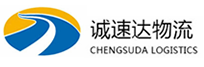 宁波到怀仁市物流公司